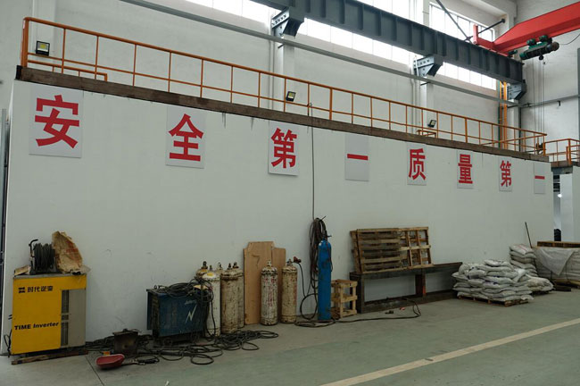 車間展示